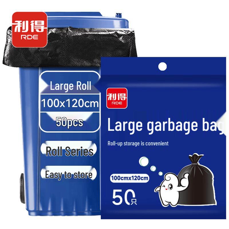 Lide Heavy-Duty Black Flat-Mouth Rolled Trash Bags