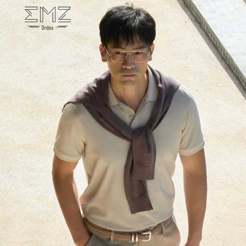 EMZ Men s Summer High-Elastic Casual Short-Sleeve Polo Shirt XL
