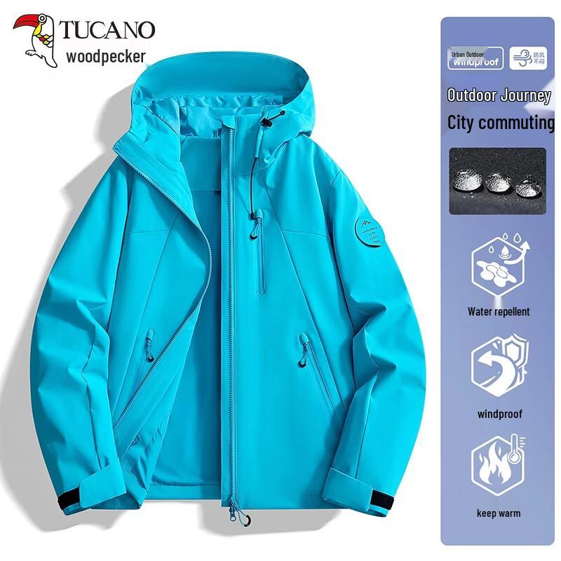 Tucano Women's Loose Hooded Outdoor Windbreaker and Waterproof Jacket