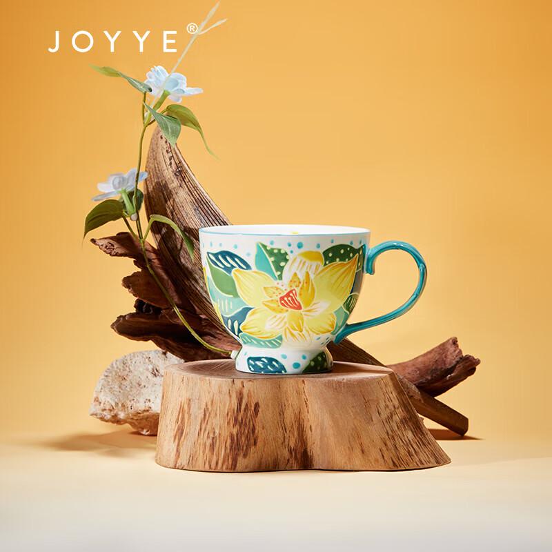 

JOYYE Hand-painted Ceramic Mug - Twelve Flower Languages Series