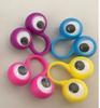 Children's Novel Eye Ring Toy - Creative Finger Activity & Festival Prop