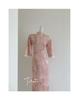 2025 New Pink Jacquard Satin Cheongsam with Large Sleeves - Young Autumn Style