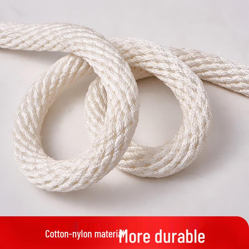 DAXTE Outdoor Safety & Rescue Rope