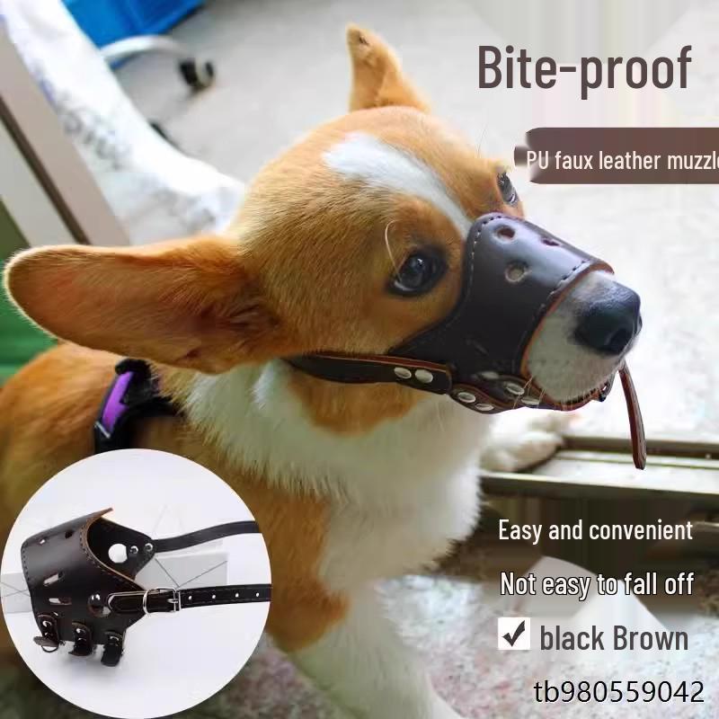 

Собака-морда: Маска против укусов и лая для безопасного питья и еды Breathable Soft Leather - Random Color S