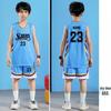 OEING Kids Basketball Uniform Set