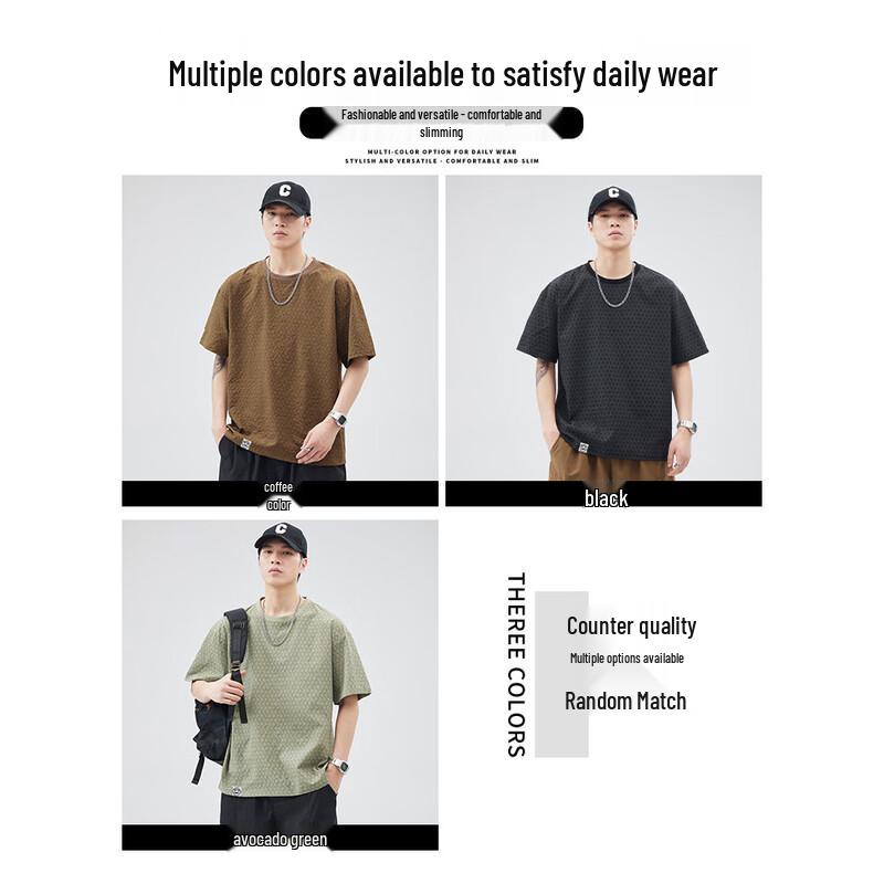 Paul Frank Ice Silk Quick-Dry Loose Fit T-Shirt