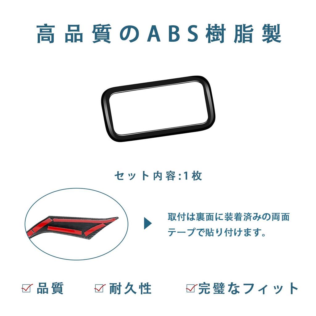 AKUSESARI Compatible New Move LA850S LA860S Exclusive Reading Lamp Cover