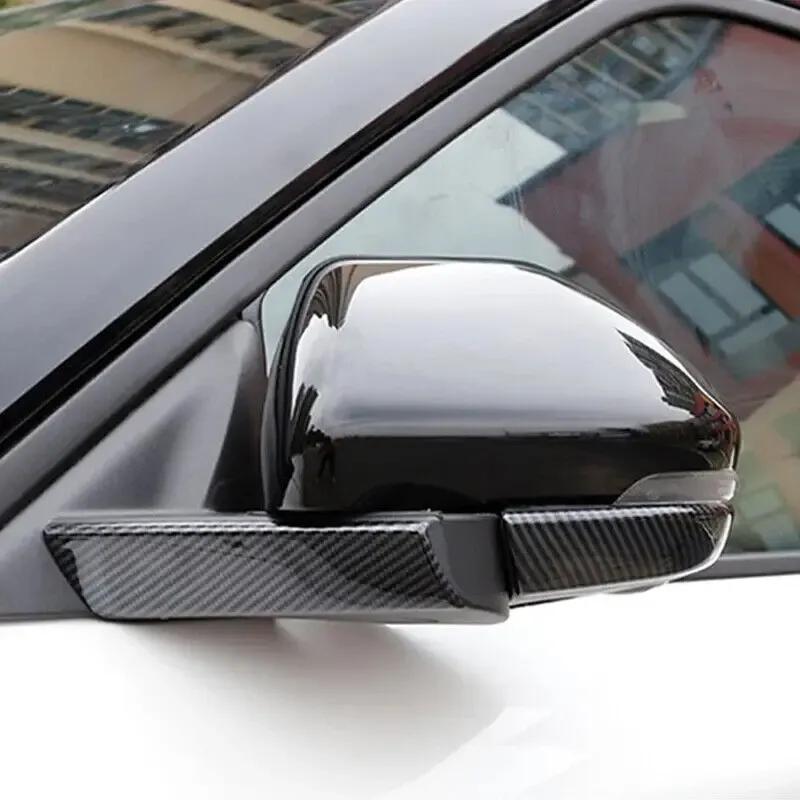 Car Side Rearview Exterior Door Mirror Strip Cover Trim For Ford Explorer -2024 Carbon Fiber Silver Chrome