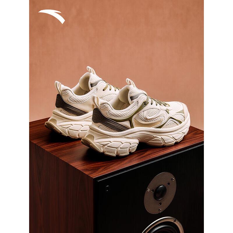 Anta Star Moon 5 Men's Dad Shoes