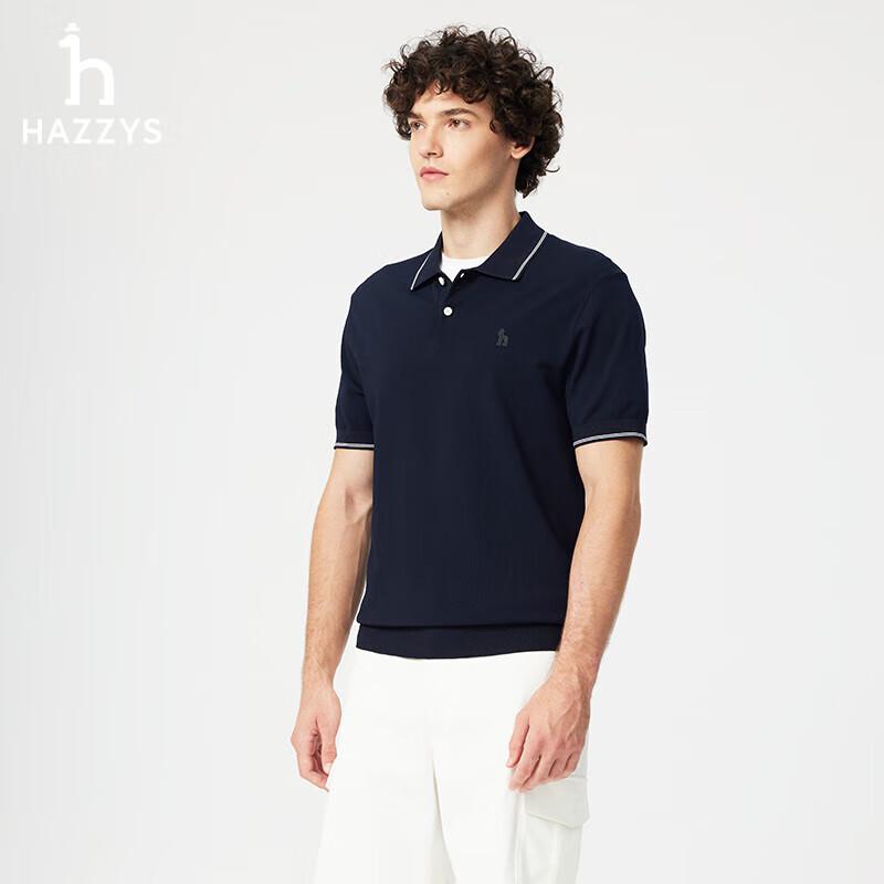 

HAZZYS Men s Striped Jacquard Knit Polo Shirt M