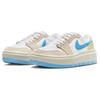 Jordan 1 Elevate Low Se Salt Lake City Women's FD1028-100