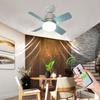 E27 Socket Ceiling Fans with Lights with Remote Control 14W LED Ceiling Fan Light White Ceiling Fan for Garage Kitchen Bedroom
