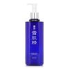 Medicated Sekisei 500ml/16.7oz