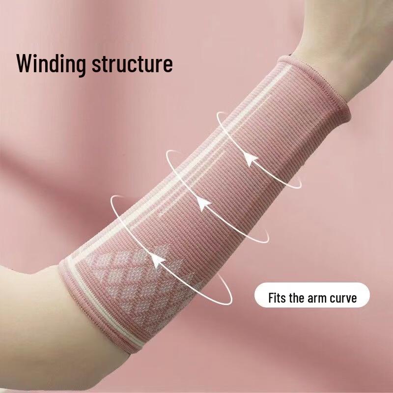 Beirong Volleyball Protective Set