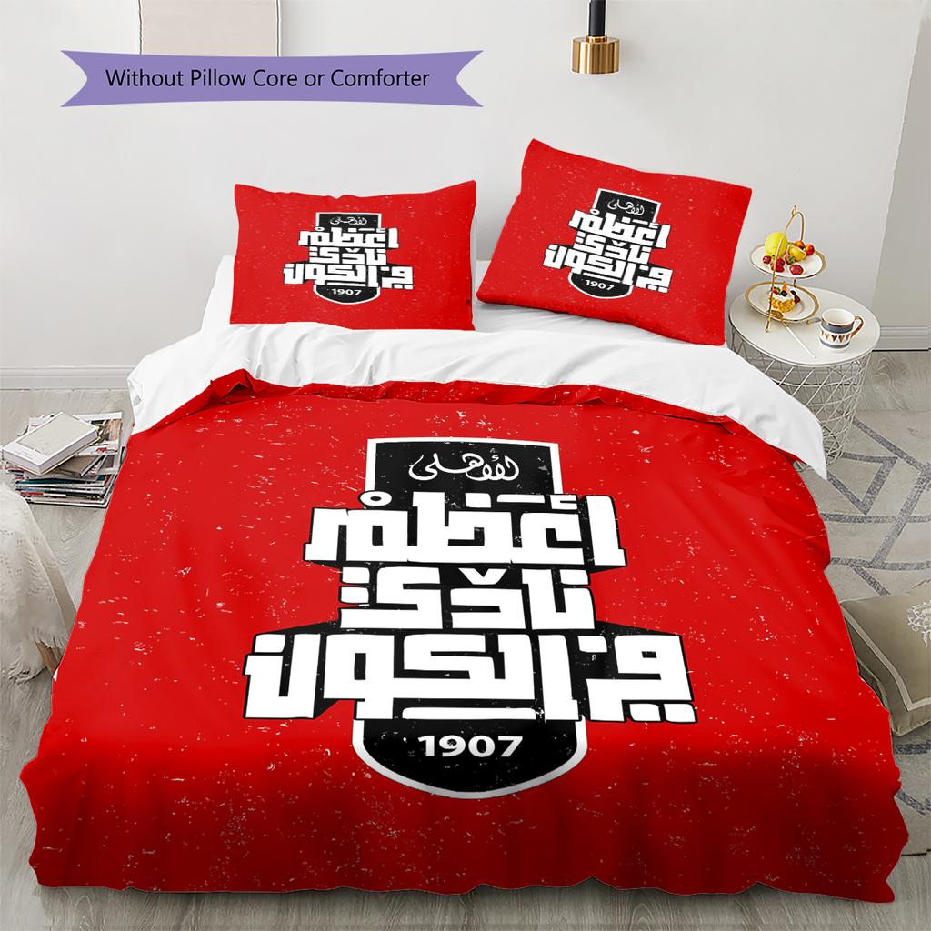 Alahly Pattern Bedding,Quilt Set Quilt Cover Pillowcase Home Decoration Birthday Gift (1 * duvet cover + 2 * pillowcase, without core)
