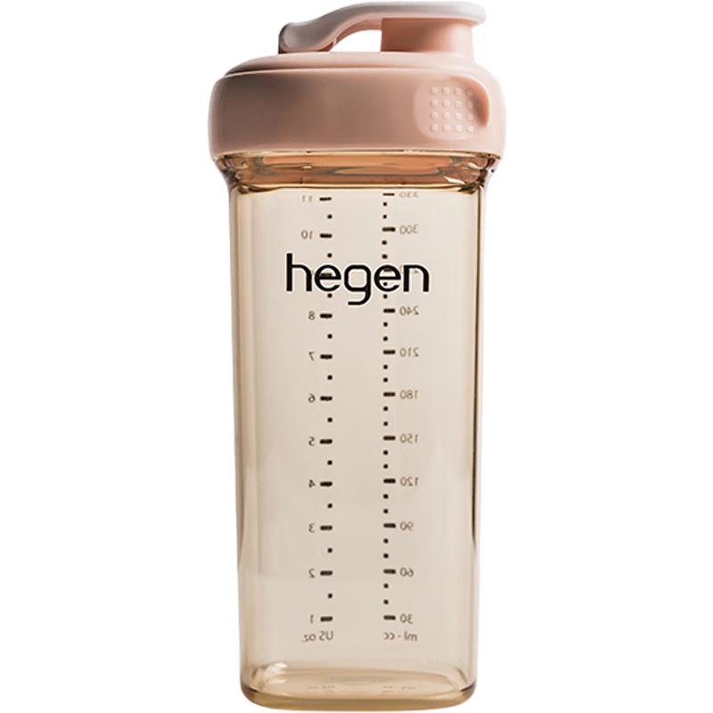 Hegen PPSU 3-6Y Kids Direct Drink Water Bottle