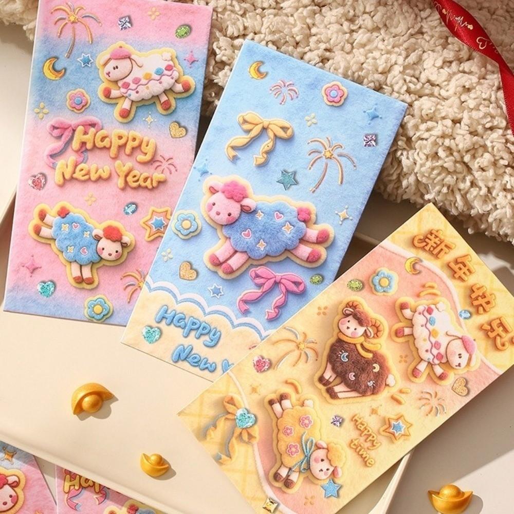 6 pcs Cartoon Goat Year Money Envelope Chinese Style New Year Red Packet Gift Giving