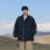 Abbigliamento Invernale in Cotone Uomo e Donna Cappotto in Cotone Cappotto Marca Tidal Abbigliamento a Pane Giacca in Cotone a Collo Rialzato Larga Uomo