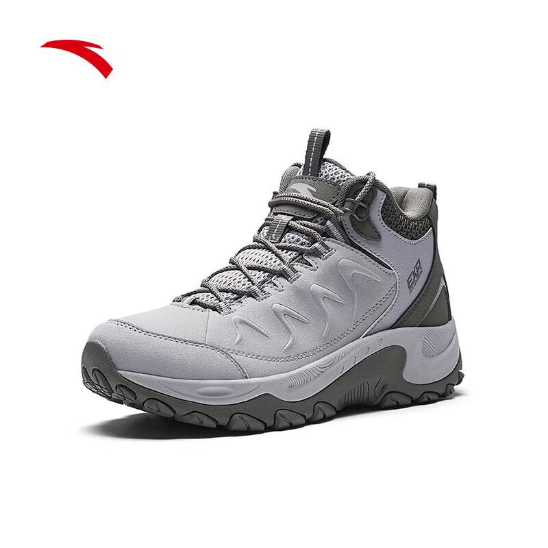ANTA Tanshan HIGH Высокие уличные походные ботинки US 8