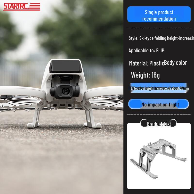 DJI Flip Drone Accessories