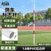 Baizhan Training Agility Pole and Obstacle Marker