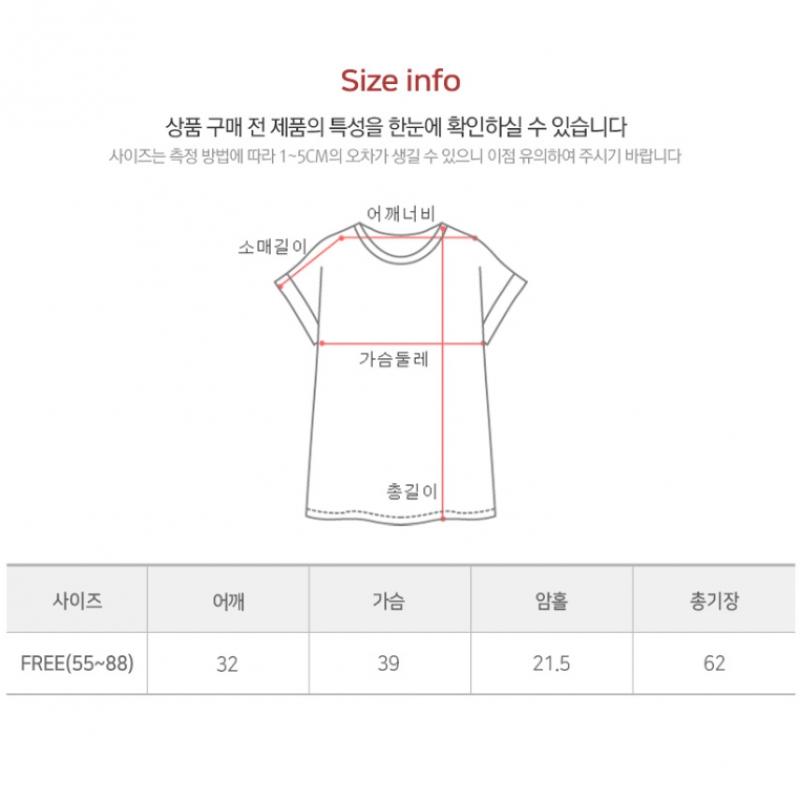 Shop Women Frill ShorT Sleeve T shirT Black Ble Wsh 1331