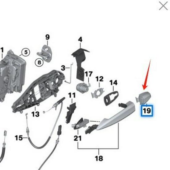 BMW X5 F15 Front Left Door Handle Cover, Primer 51217396541