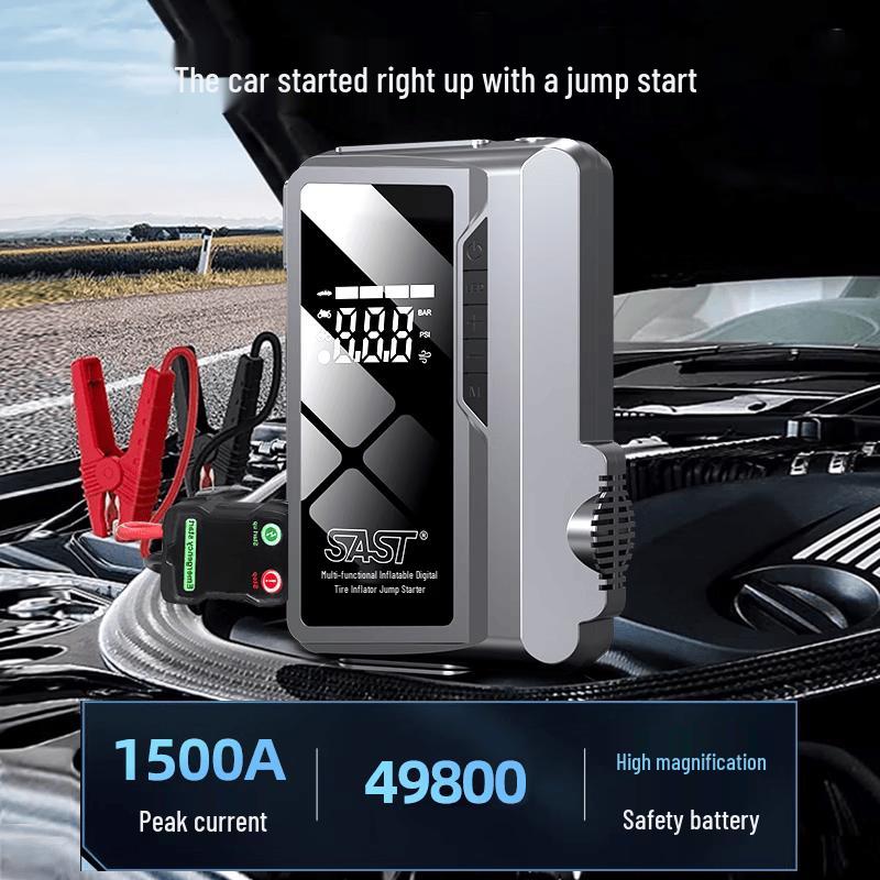 SAST 12V Car Emergency Jump Starter