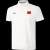 Herren-Poloshirt