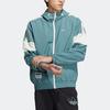Adidas Originals Color-Block Logo Hooded Jacket Men Outerwear Green HS1992