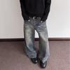 American Vintage Distressed Jeans Men Women Clean Fit Straight Leg Denim Pants
