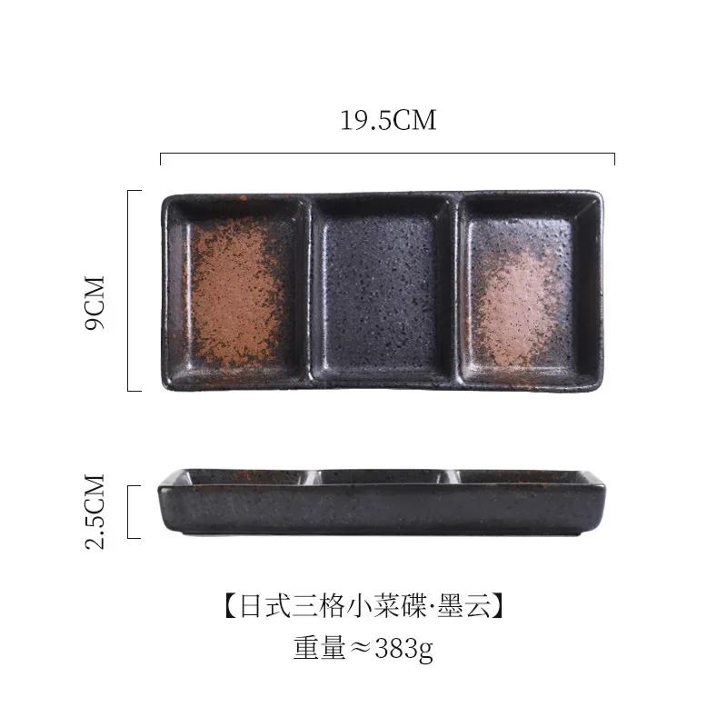 Ceramic dish Japanese kitchen sauces Commercial dipping sauces soy sauce vinegar saucer Household three side dish seasoning bowl