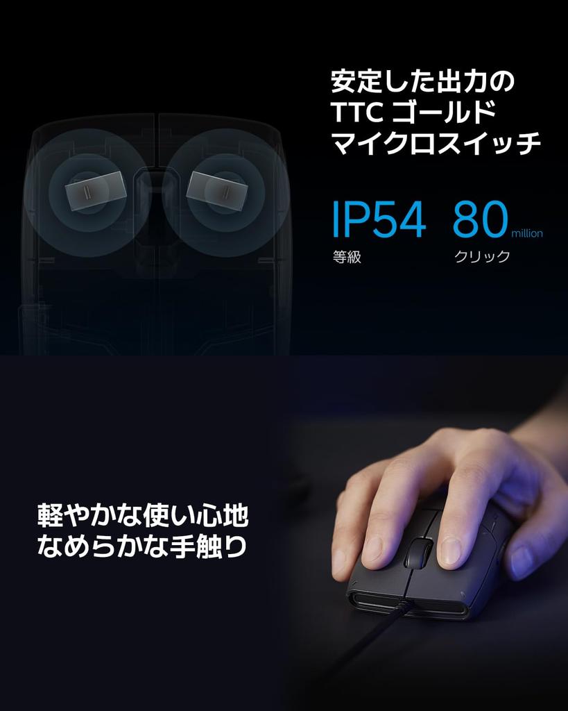 Xiaomi Lite Gaming Lightweight Wired Side RGB Ambient 6200 Adjustable eSports Scroll IP54 Ergonomic Design Mouse, (Approx. 72g), USB, Buttons,