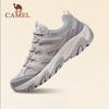 Women's Outdoor Anti-Slip Hiking Shoes