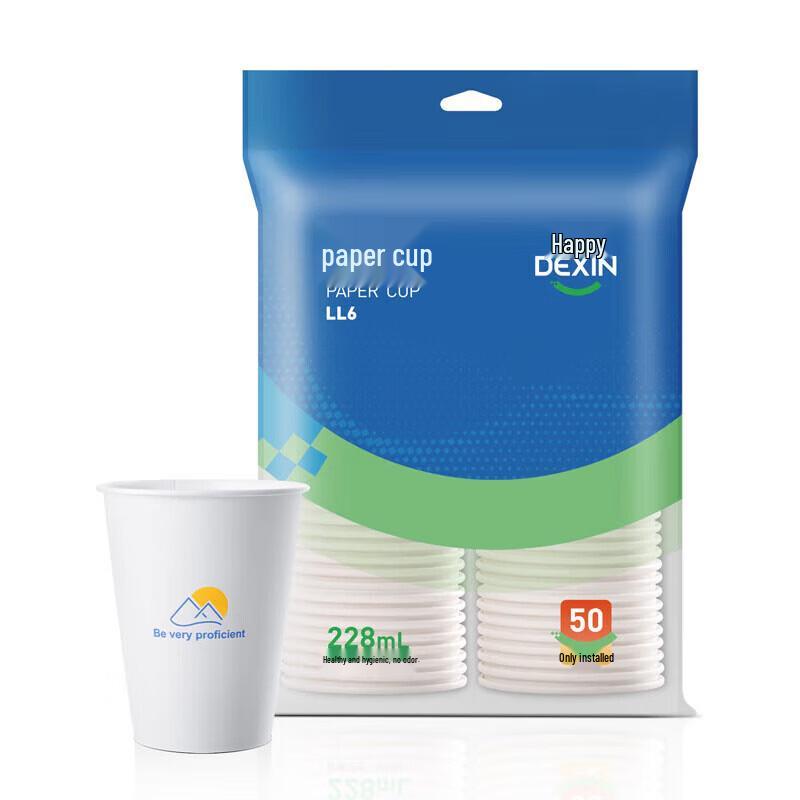 Deli Dexin Series 228mL White Paper Cups