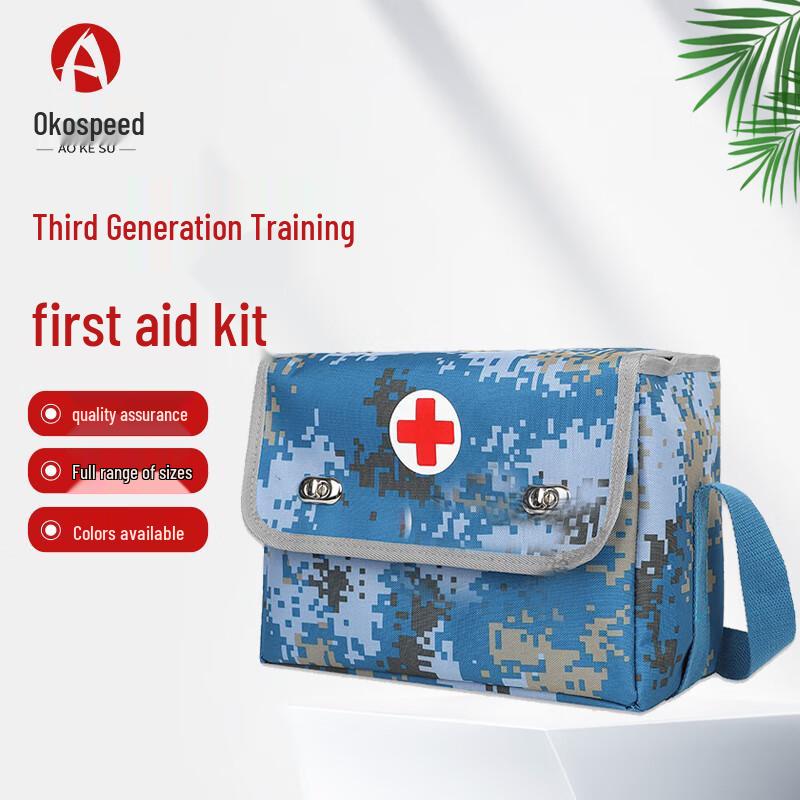 Aokesu 3rd Gen Training First Aid Kit