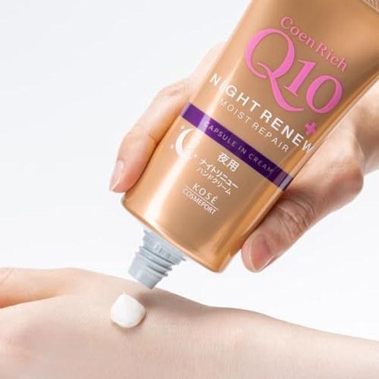 Cremă de mâini Coenrich Night Renew 80g mâini aspre non-grasă Q10