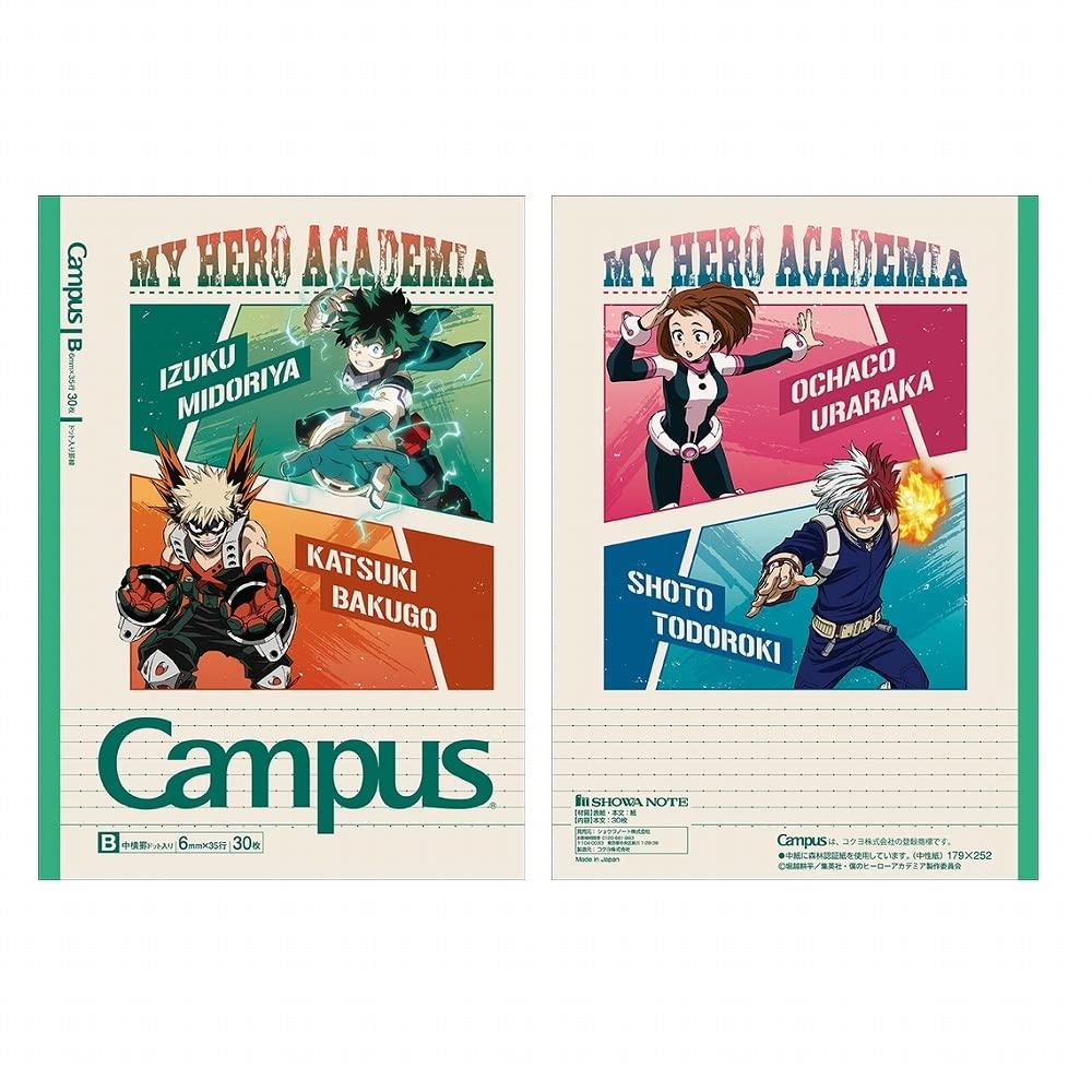 Showa Note My Hero Academia Notebook Campus Notebook B Ruled 119590002 5-Pack