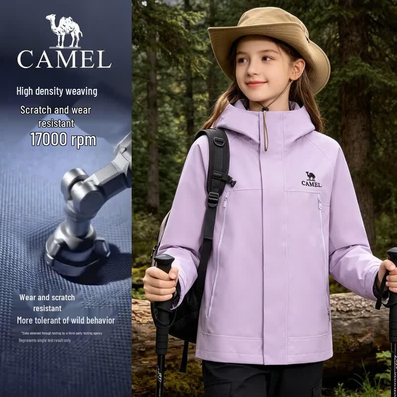 Camel Kids' 3-in-1 Waterproof Windproof Outdoor Jacket