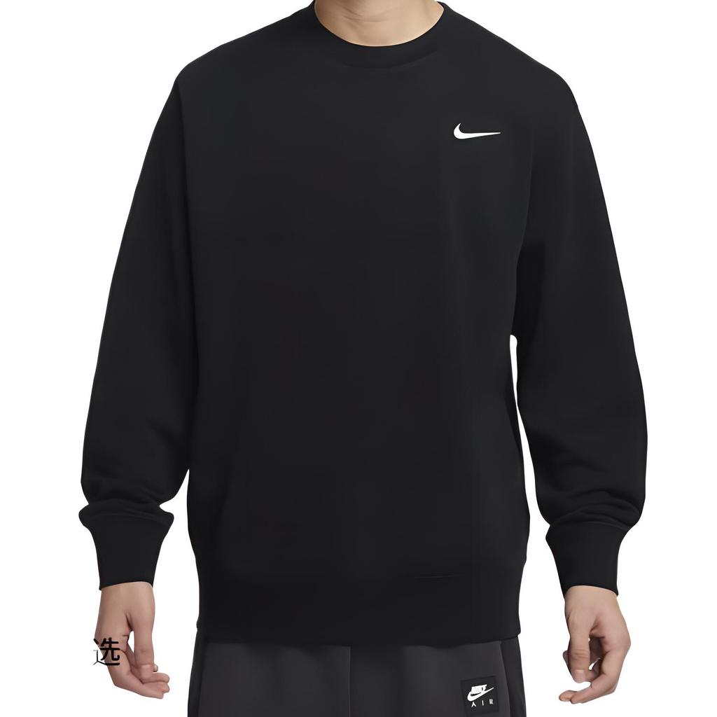 New Nike Club Team Sweatshirt Men's Black IB8825-010