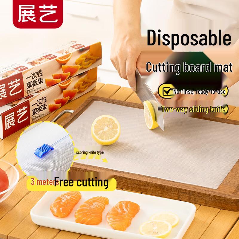 Zhan Yi Кухонные и кондитерские принадлежности