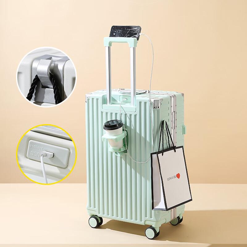 Moncaloni Casual Aluminum Frame Suitcase 24 inch