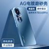 Applicable to Huawei nova1pro mobile phone case, new metal lens all-inclusive anti-drop, anti-fingerprint, anti-skid matte tide brand