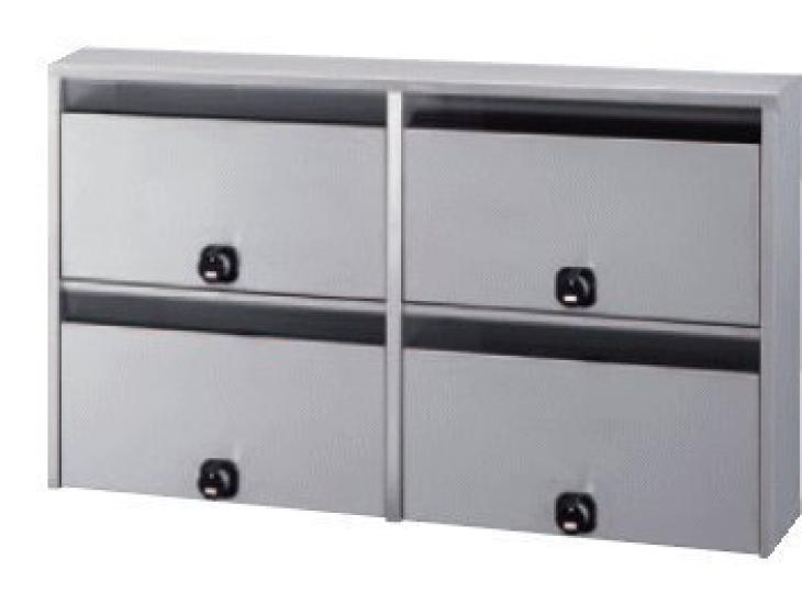 

Sugita Ace RY post combination lock for 4 units