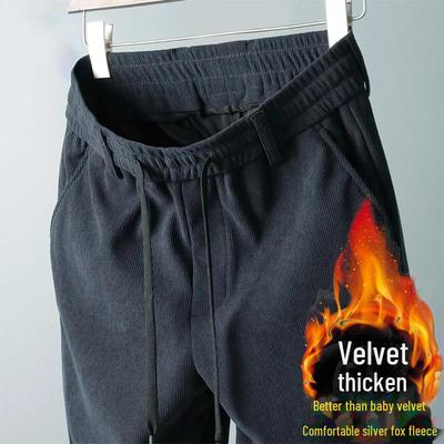 [Selected] 2024 Slim Straight Plus Velvet Casual Pants - Trendy Autumn & Winter Thickened Trousers