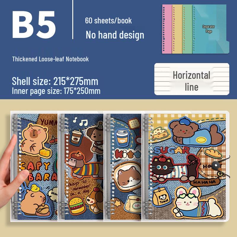 High-Value Denim Loose-Leaf Notebook, B5/A5 Detachable Iron Ring, Cartoon Design for Students