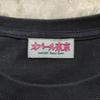 [USED] Opal Tokyo Embroidered Logo Nurse Short Sleeve T-Shirt Anime Manga