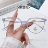 New Cat Eye Metal Frame Anti-blue Light Glasses Women's Simple Fashion Commuting Flat Mirror Computer Goggles Whosale