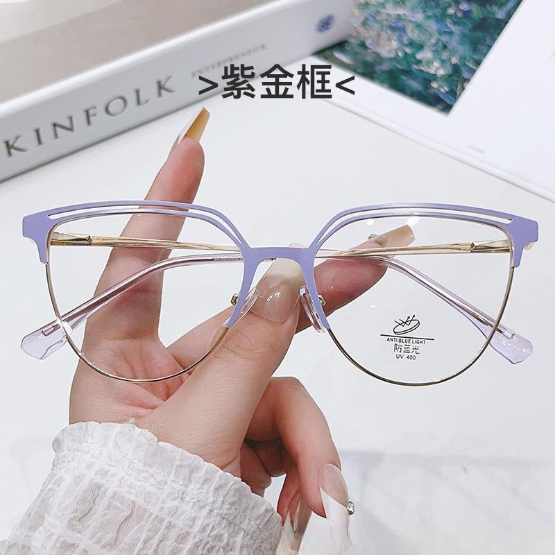 New Cat Eye Metal Frame Anti-blue Light Glasses Women's Simple Fashion Commuting Flat Mirror Computer Goggles Whosale