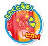 Anpanman Magical Xylophone